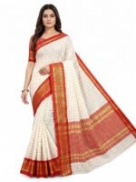 White & Royal Blue Checks With Woven Border Cotton Silk Saree - Image 4