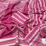 Pink Printed Chanderi Saree With Tassels - Image 4