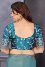 Teal Satin Saree with Solid Body and Decorative Lace Embellished Border – A Modern Ethnic Staple - Image 7