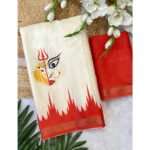 Exquisite Offwhite & Red Durga Maa Digital Printed Saree With Sacred Motifs & Contrast Border - Image 3